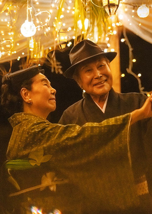肝愛さ