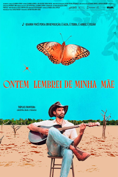 Вспоминая маму