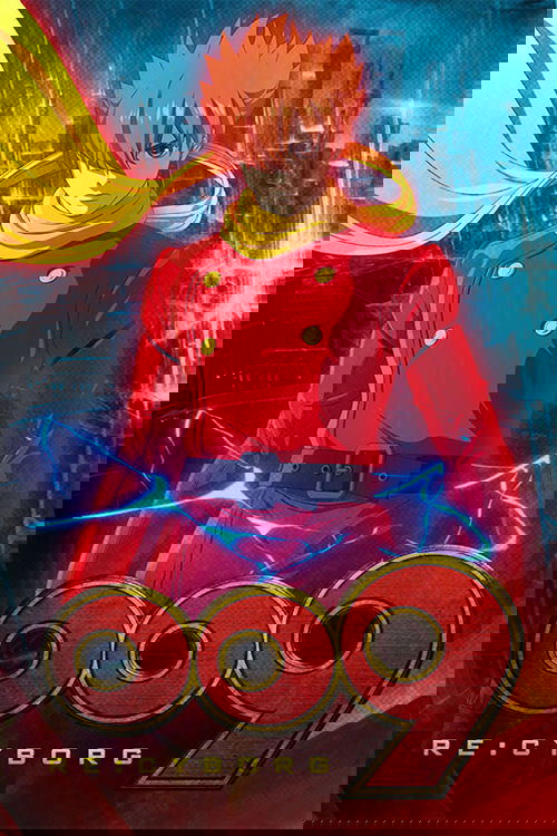 009: Возвращение Киборга