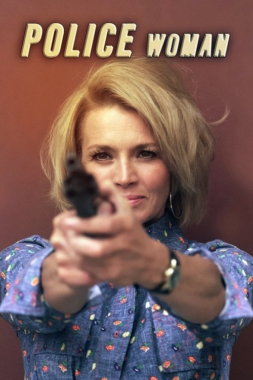 Женщина-полицейский 