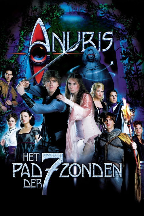Het Huis Anubis: Het Pad Der 7 Zonden