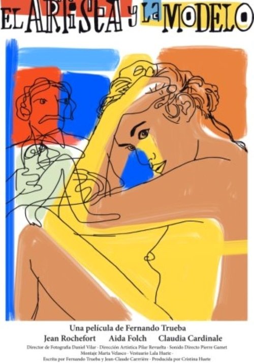 Художник и натурщица