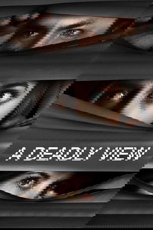 Смертельное соседство