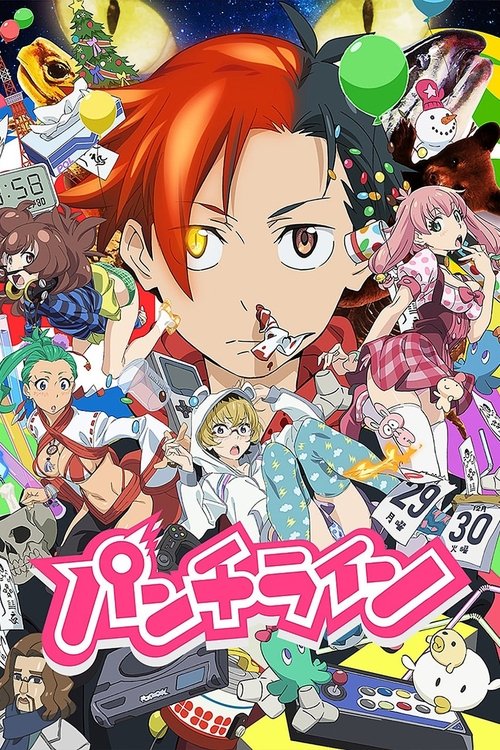 ВСЁ ДЕЛО В ТРУСИКАХ