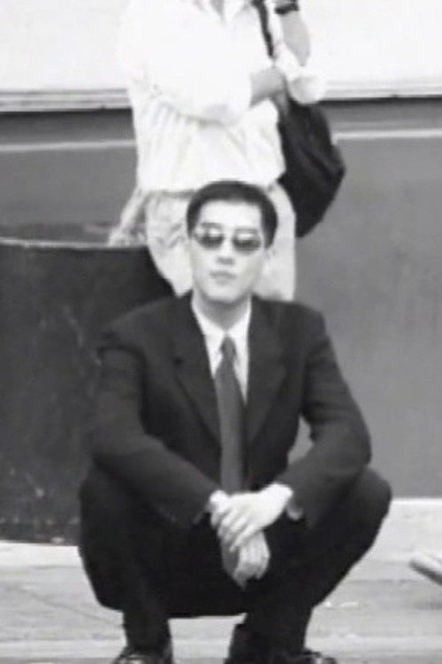 How To Do the Asian Squat