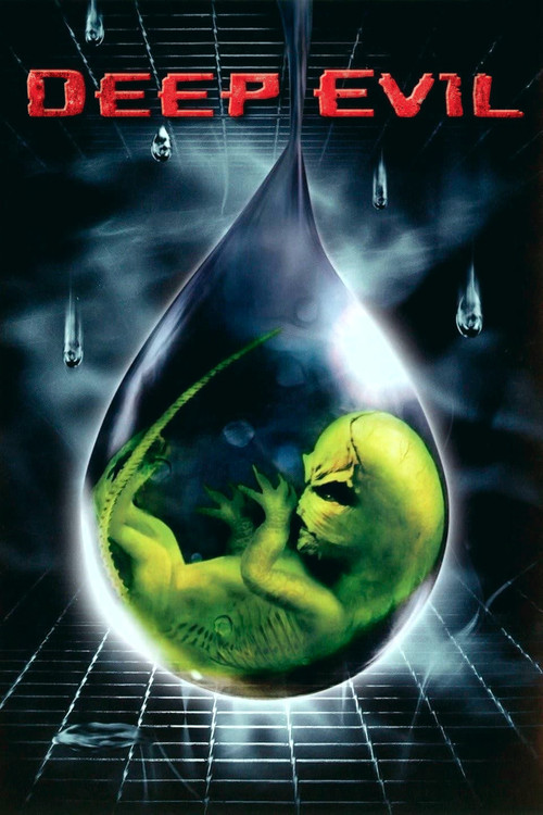 Генетическая особь