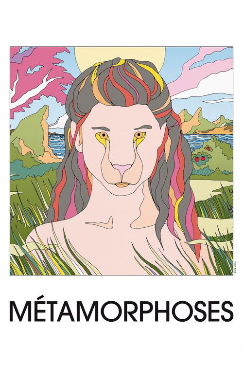 Метаморфозы