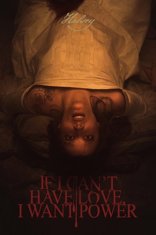 Раз не дана любовь, я возьму власть