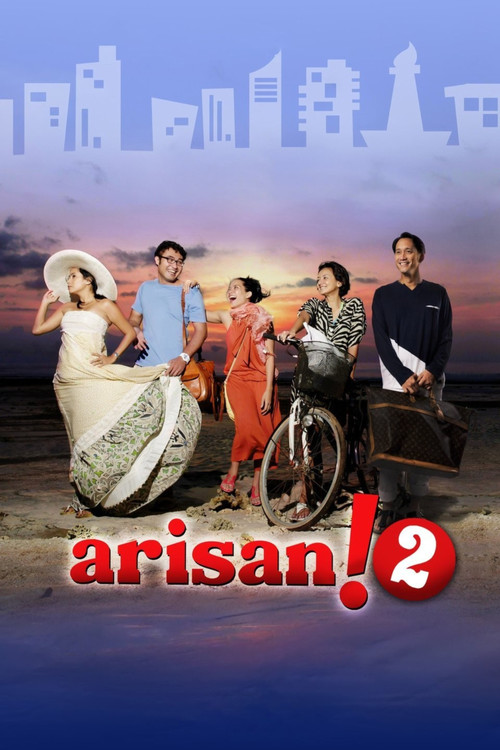Arisan! 2