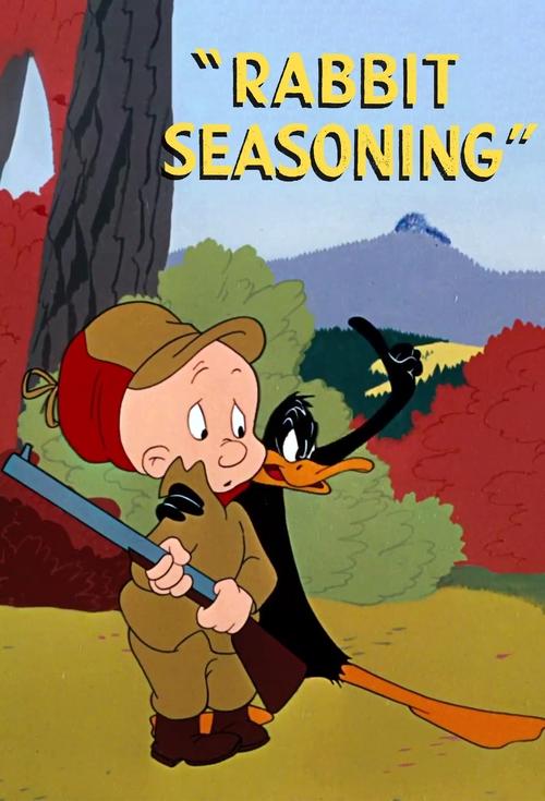 Сезонный кролик