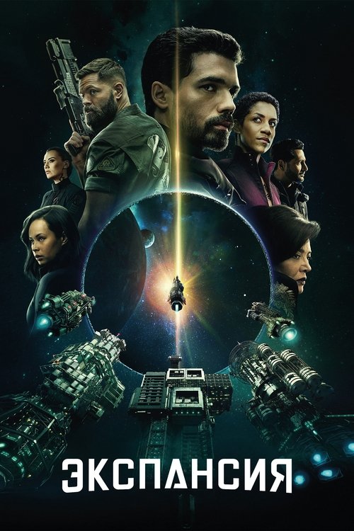 Пространство