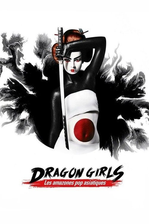 Dragon Girls! Les amazones de la pop culture asiatique