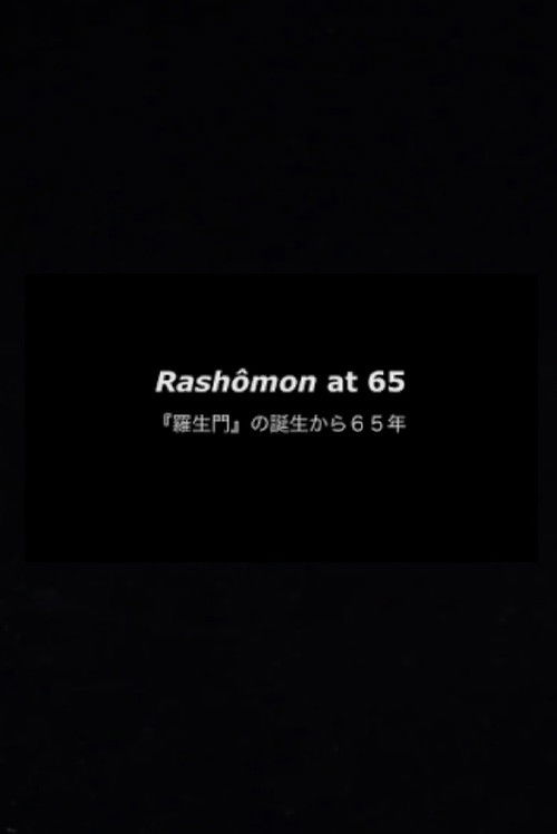 Rashômon at 65