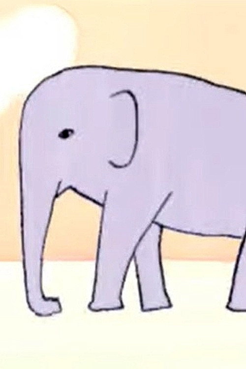 さすらいゾウさん