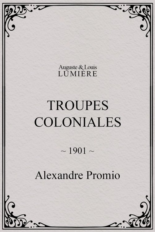 Troupes coloniales