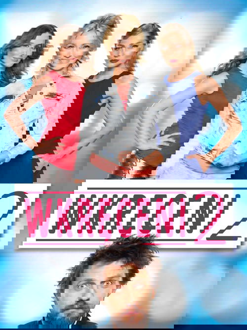 Жизнь в роскоши 2