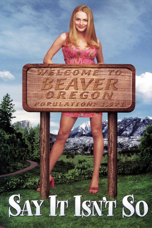 Скажи, что это не так