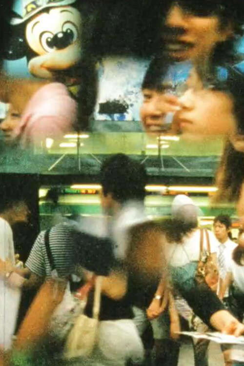 Shibuya - Tokyo