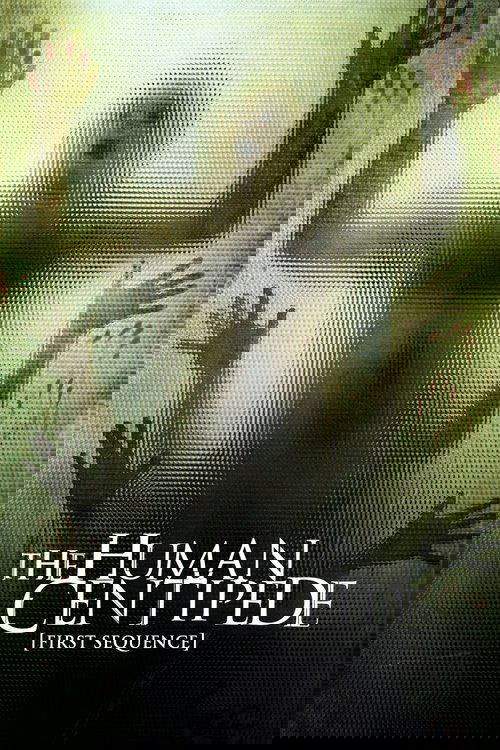 Человеческая многоножка (Первое построение)