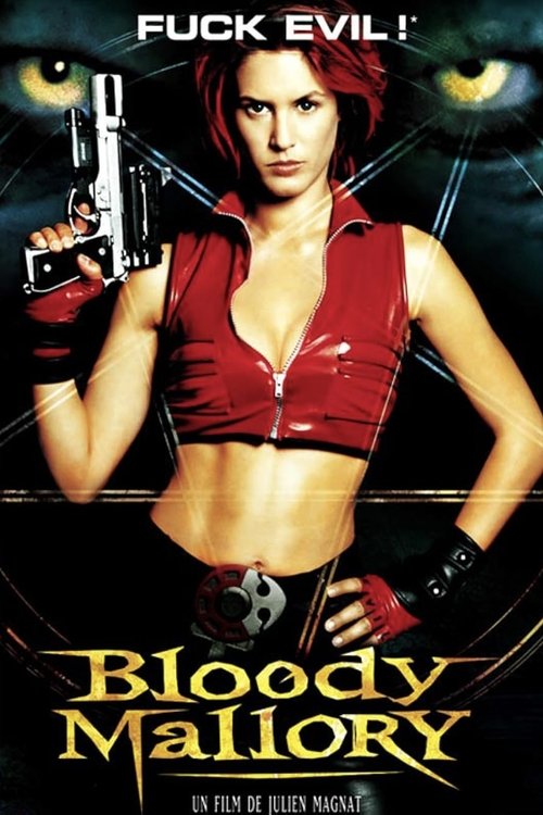 Кровавая Мэлори