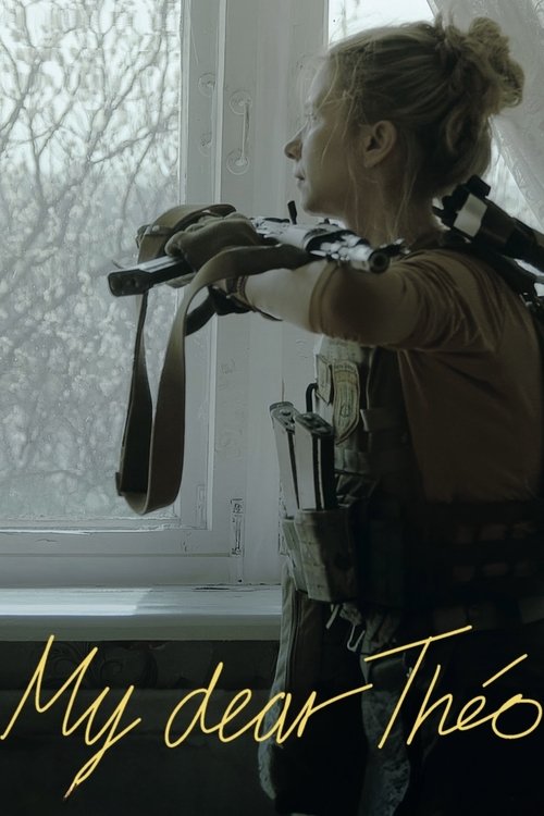 З любов'ю з фронту