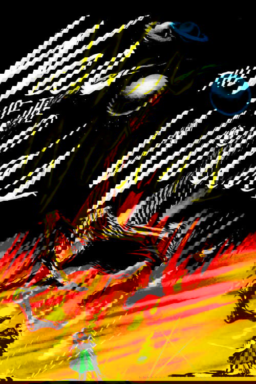 Война миров