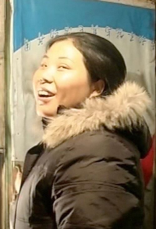 中国之夜