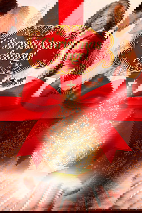 Ангел по соседству