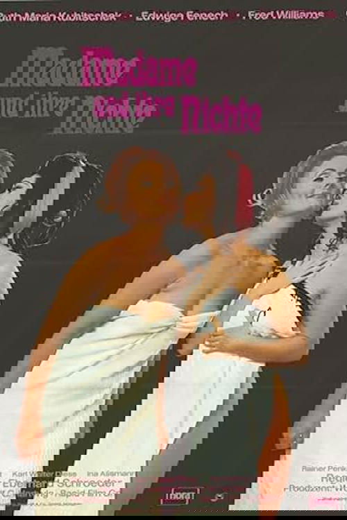 Мадам и её племянница