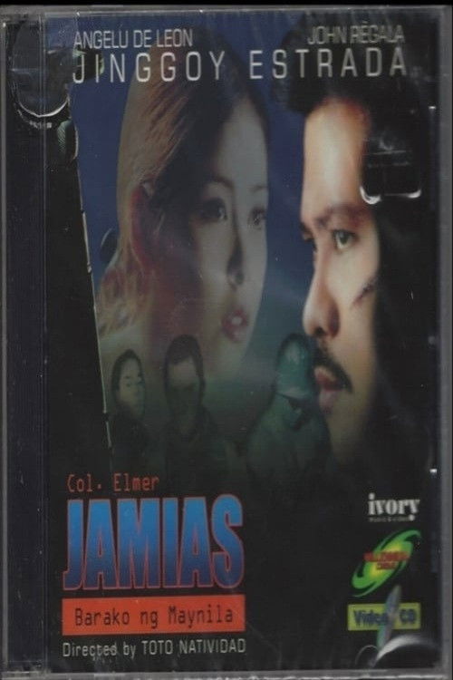 Col. Elmer Jamias: Barako ng Maynila