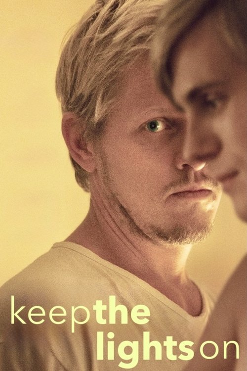 Не выключай свет