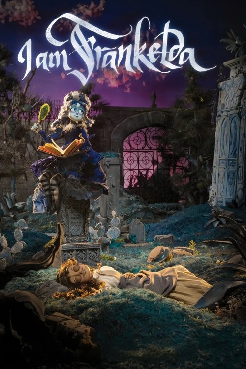 Я Франкельда