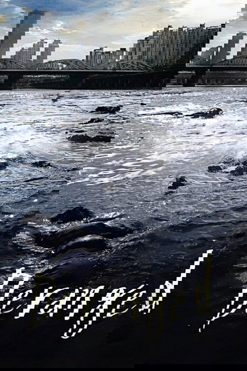 Сумасшедший