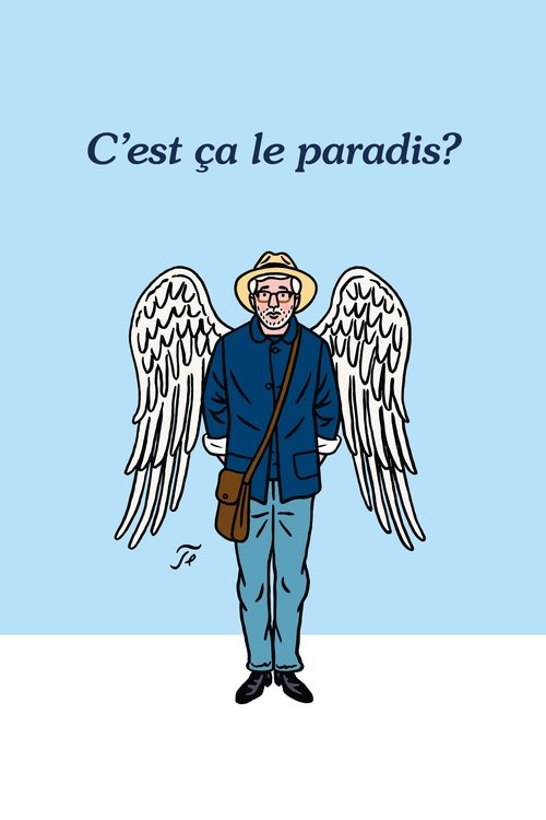 Должно быть, это рай