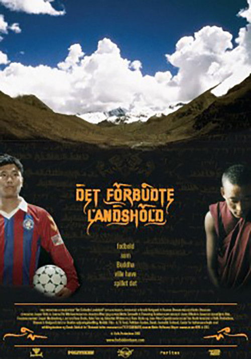 Det forbudte landshold