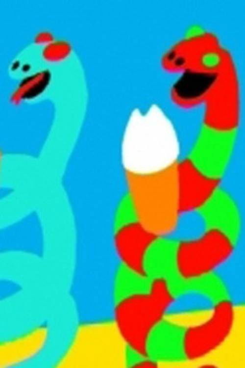 Один свободный день