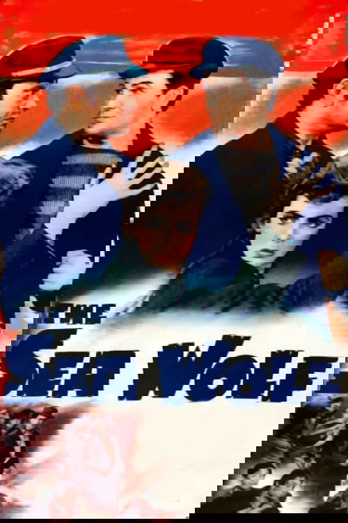 Морской волк