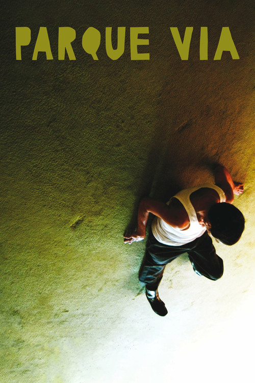 В одиночестве