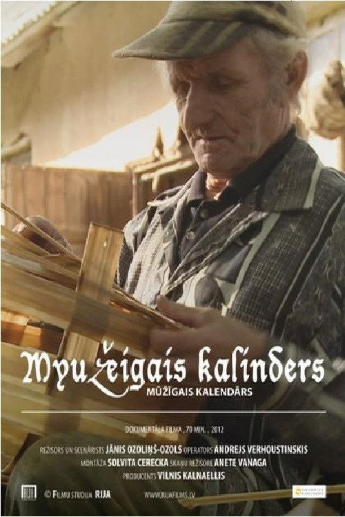 Myužeigais kalinders