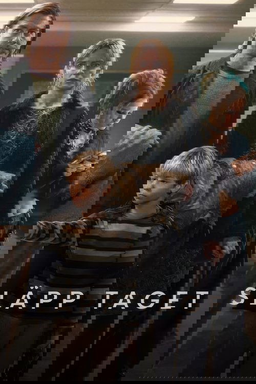 Будь что будет