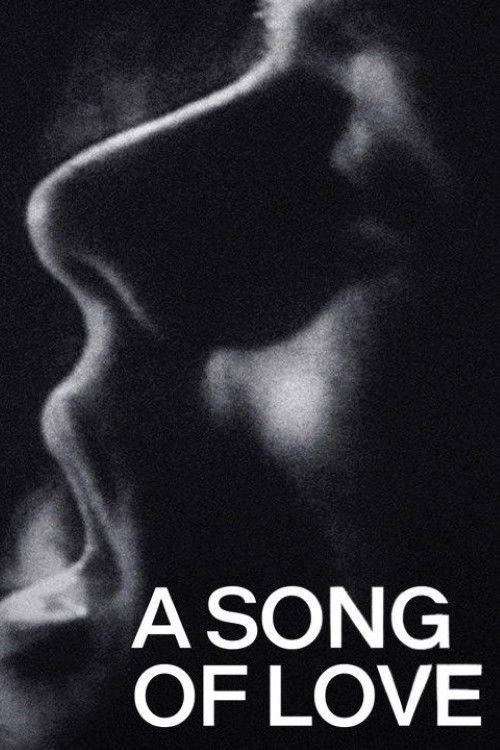 Песнь любви