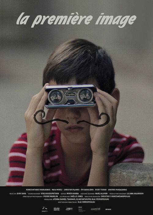 La Première Image