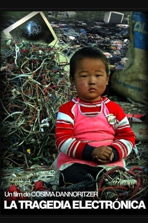 La tragedia electrónica