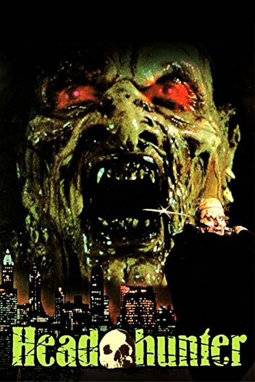 Охотник за головами