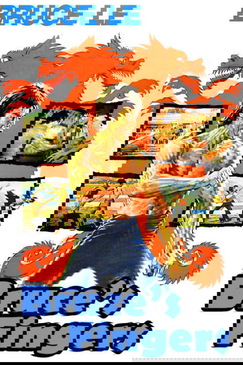 Смертельные пальцы Брюса