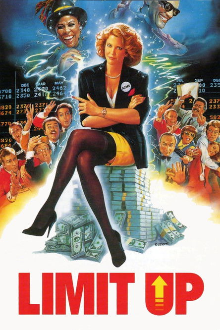 Поднять максимальные ставки