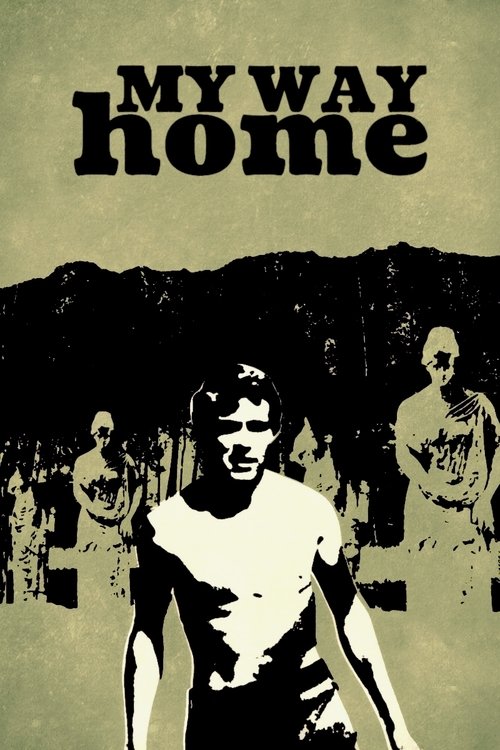 Так я пришел