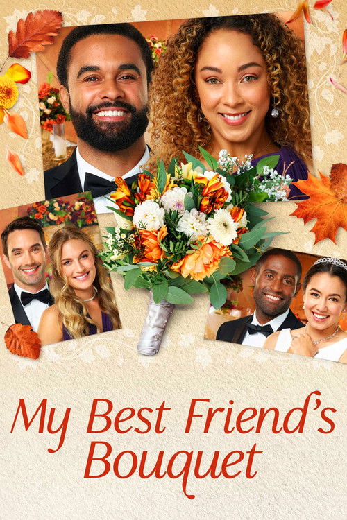 Подружкин букет