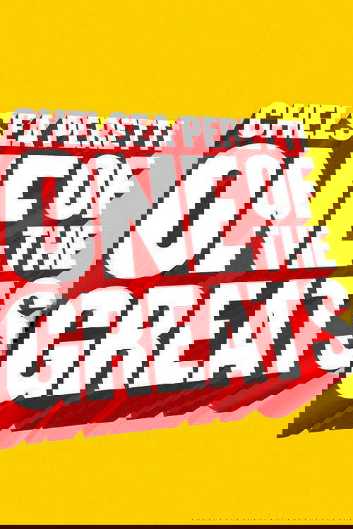 Челси Перетти: Одна из великих