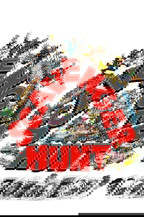 Мусорная охота